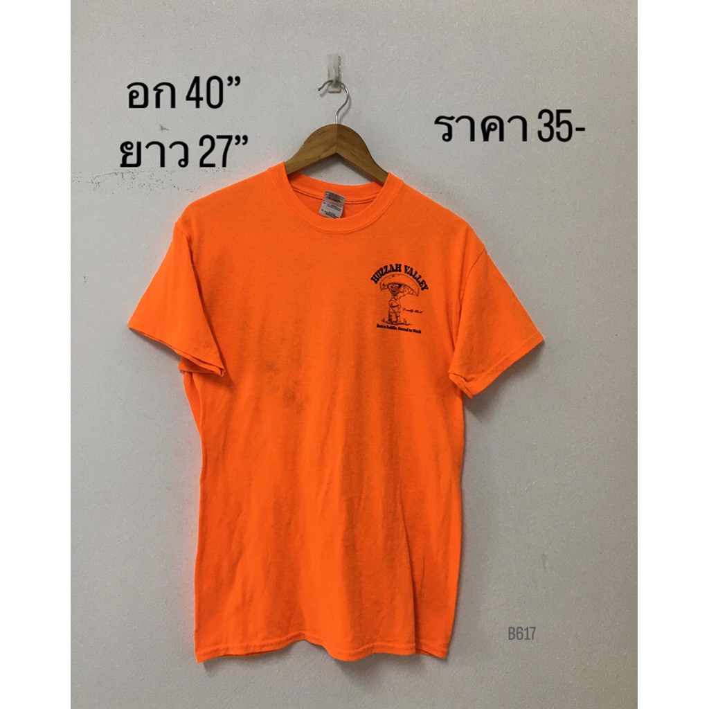 เสื้อยืดมือสองไซส์ M (B617)