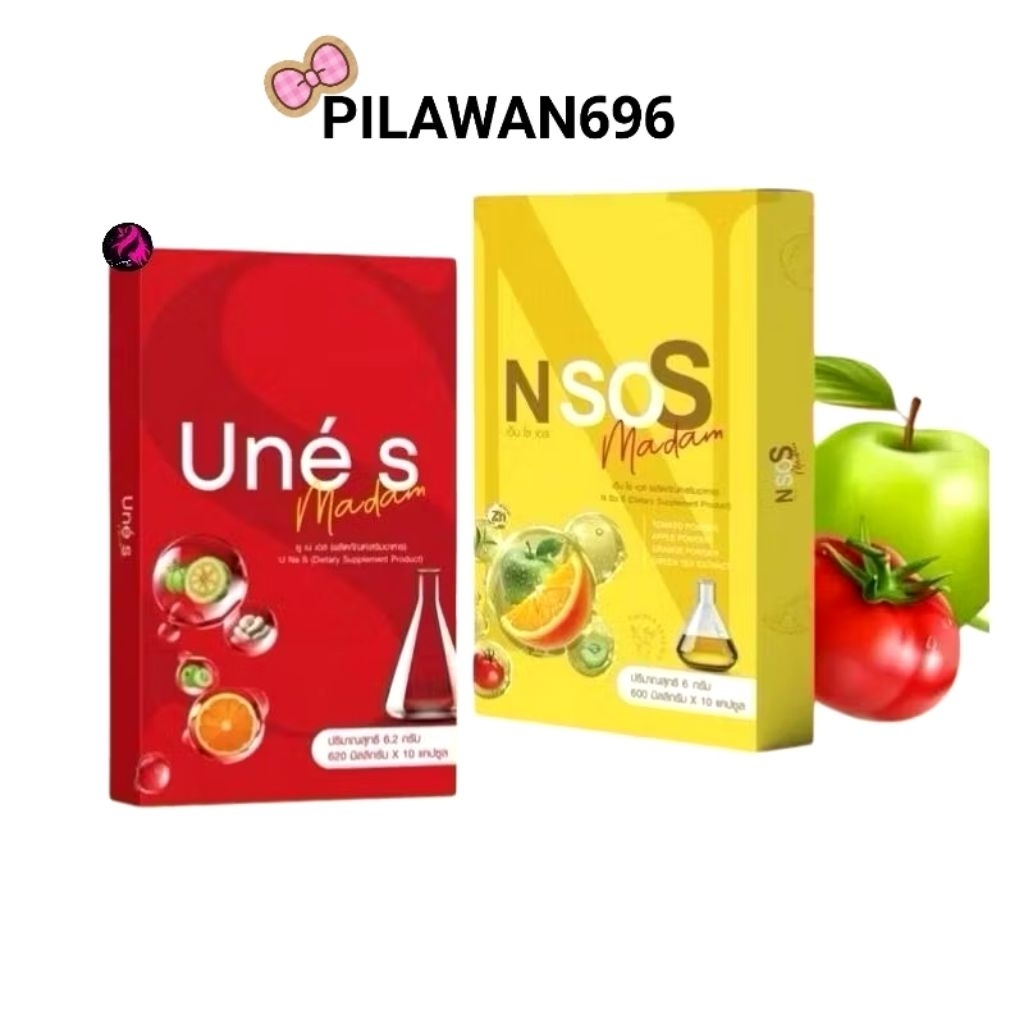 [พร้อมส่ง+ลด50%ในไลฟ์] ยูเน่ เอส เอ็นโซ เอส Une S & N SO S