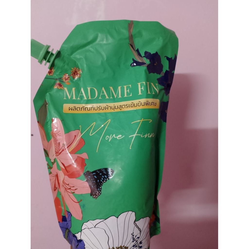 Madame Fin (มาดาฟิน)