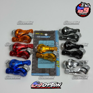 จุ๊บลม จุกลม MFZ ของแท้ งอ 80 องศา