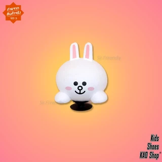 [ใช้โค้ดลด 20% ได้] ตัวติด 3D LINE ติดรองเท้า ติดกระเป๋า สินค้าพร้อมส่ง จากประเทศไทย 🇹🇭
