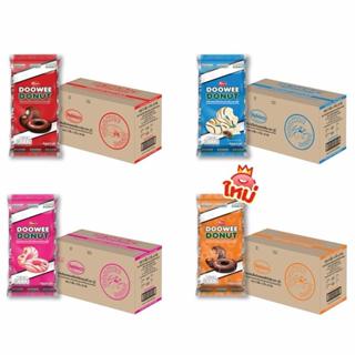 โดนัท ดูวี่ ขายยกลัง  ( บรรจุ 12 แพ็ค แพ็ค 12 ชิ้น ) จำกัด ค…
