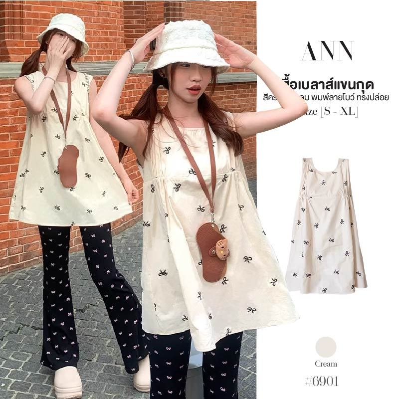 เสื้อแขนกุด คอกลม สีครีม ทรงเอ พิมพ์ลายโบว์ อกเย็บจับจีบ ผ้าโพลิเอสเตอร์  พรางหุ่น เสื้อครอป #6901