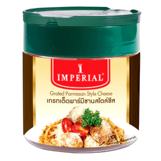 Imperial Cheese อิมพีเรียล ชีสพามีซานชนิดผง ขนาด 100 กรัม