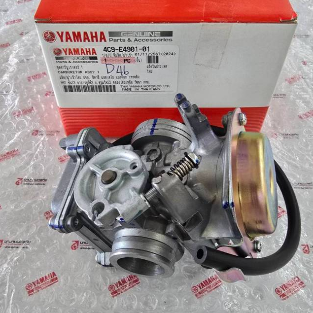 4C9E490101 คาร์บูเรเตอร์ FINO MIO 2007-2008 CARBURETOR คาบู คาร์บู แท้ 4C9-E4901-01