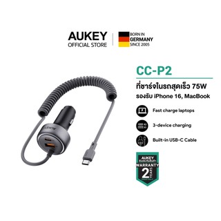 AUKEY CC-P2 ที่ชาร์จในรถ Pathfinder Sling 75W Fast Charging Car Charger with Built-in Cable