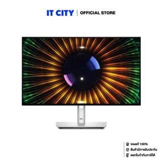 DELL LED Monitor U2424H - 23.8"/FHD/IPS/120Hz/3Y*3 MNL-002161