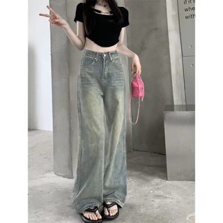 ⭐919JEANS⭐กางเกงยีนส์กระบอกใหญ่ยีนส์สนิมเขียวฟอก กางเกงยีนส์ขายาวเอวสูงทรงกระบอก