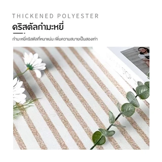 【ม้วนส่งทุกรายการ】✨✨✨ขนาด2M*3M พรมกำมะหยี่ 3D พรมปูพื้นห้องนั่งเล่น พรม3มิติ พรมปูห้องรับแขก พรมขนนุ่ม พรมปูพื้น