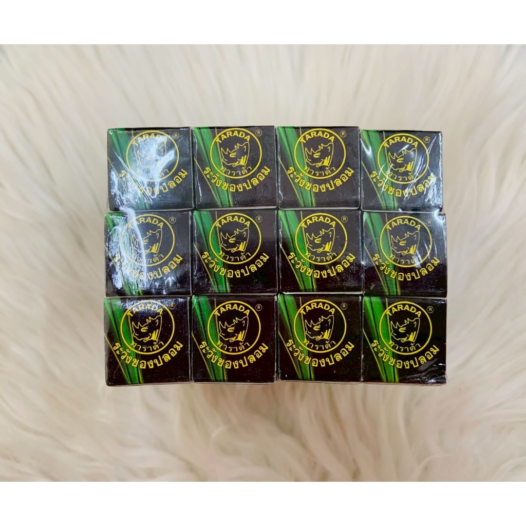ทาราดา โลชั่น Tarada Lotion- โลชั่นสมุนไพรสำหรับท่านชาย 1 ขวด 1.75ml. [แบบ3/6/12ขวด] ราคาส่ง