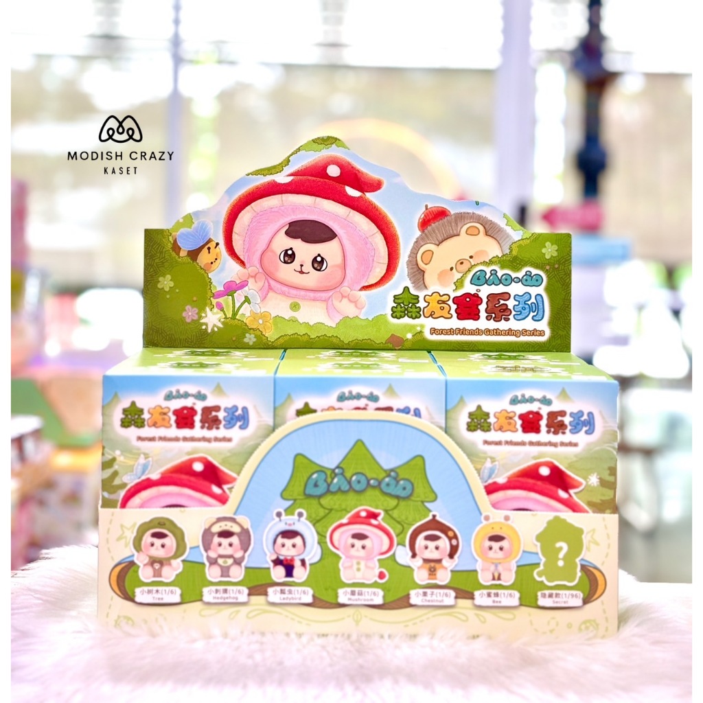 【แท้💯％】🌲CQTOYS • Bao-ao Forest Friends Club Series