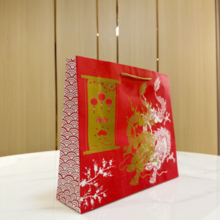 ถุงกระดาษ ถุงของขวัญ KW หูเชือก ลาย มังกร (แพ็ค 10 ใบ)
