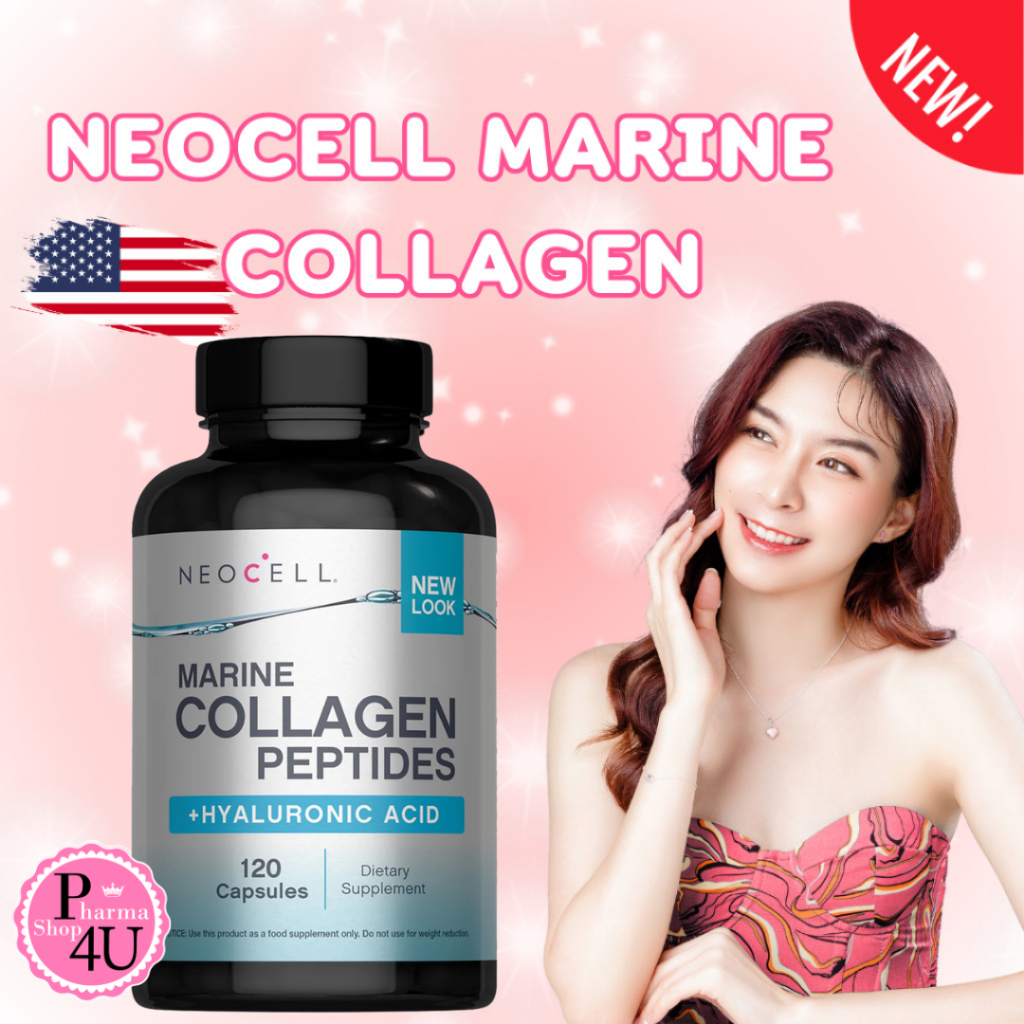 แพ็คเก็จใหม่ Neocell Marine Collagen with Hyaluronic Acid 120 แคปซูล คอลลาเจนจากปลาทะเลน้ำลึก #9186