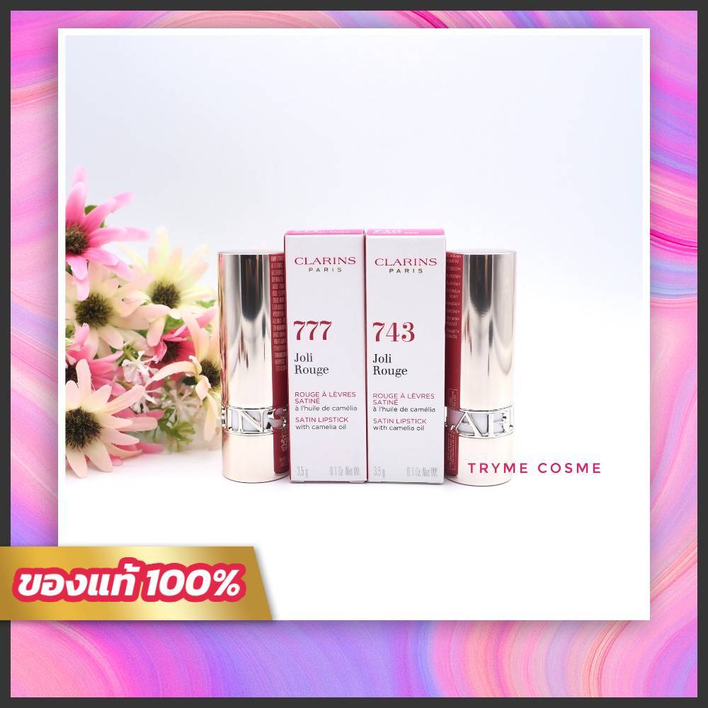ฉลากไทย (3สี) Clarins Joli Rouge Satin Lipstick สี 705v/743/777 ขนาด 3.5 g