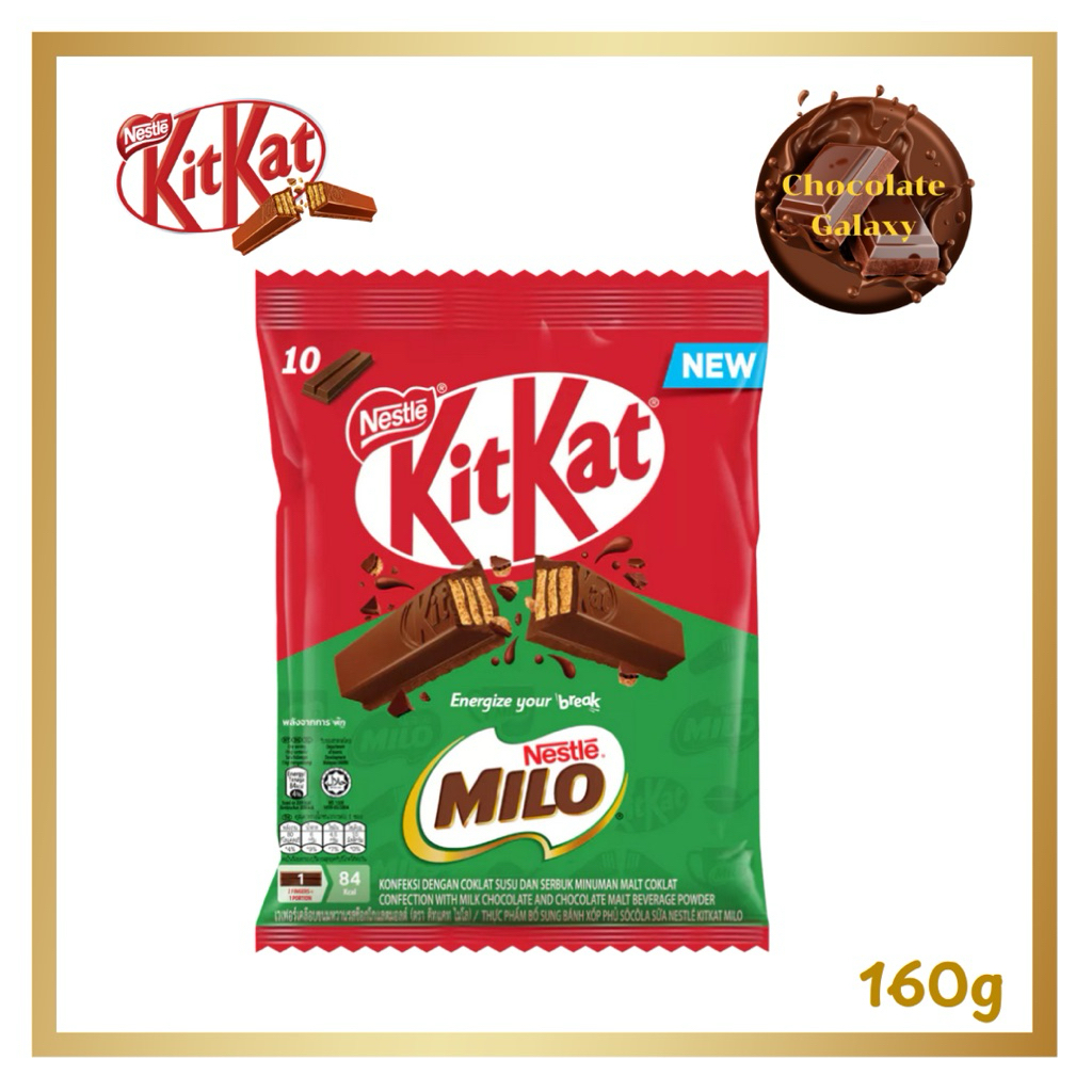 KitKat Milo คิดแคทไมโล
