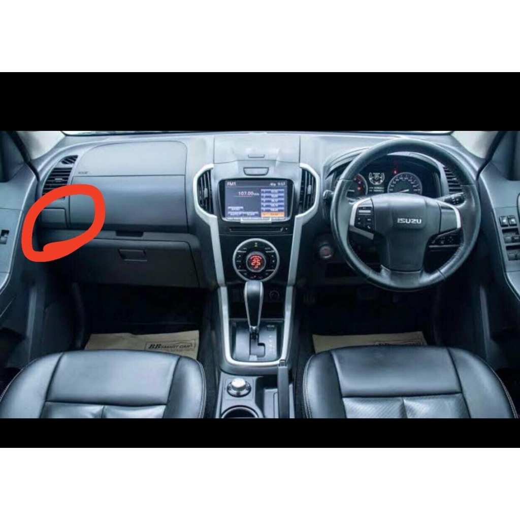 ที่วาง แกัว น้ำ ออนิว ดีแม็ก ปี2012 ถึง 2019มือสอง - รูปที่ 3