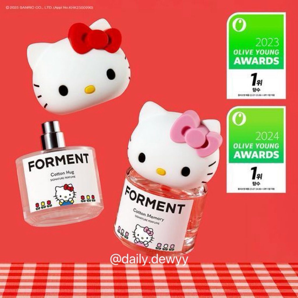 แท้ 💯 พร้อมส่ง น้ำหอม Hello Kitty x FORMENT Signature Limited Perfume 50 ml กลิ่น Cotton Hug & Cotto
