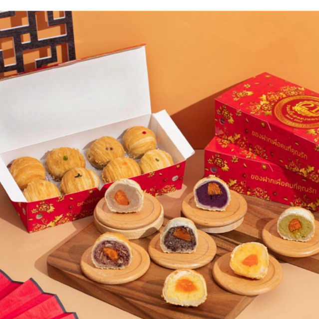 ขนมเปี๊ยะทอดกรอบ 21bake ขนมเปี๊ยะคลองหลวง ทำตามออเดอร์ใหม่ทุกเช้า ✔️กล่องมีหลุมกันกระแทกอย่างดี (อ่า