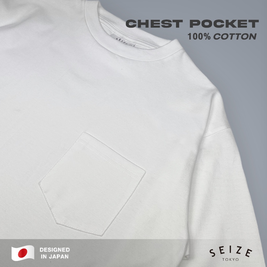 SEIZE Oversize Tee รุ่น Pocket สีพื้น คอตตอน 100% ดีไซน์เรียบ ทรงสวย ผ้าหนานุ่ม S_OSP_00