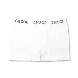 กางเกง Boxer เด็กผู้ชาย Carsonkids ผ้า Seamless รุ่น Basic แ…