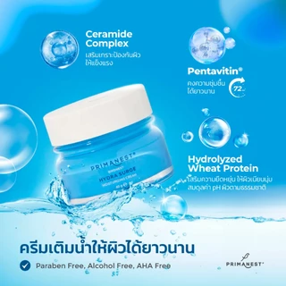 PrimaNest Birdnest Facial Cream Foam 120 g + Hydra Surge Moisturizing Cream 45 g พรีมาเนสท์ โฟม + มอยเจอร์ไรซิ่งครีม