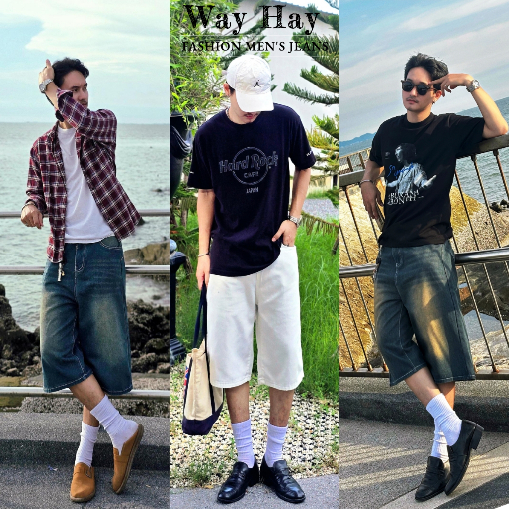 Jorts jeans ไอเท็มสุดฮอตสายแฟชั่น ลุคสตรีท ลุคมินิมอล ผลิตจากผ้ายีนส์แท้
