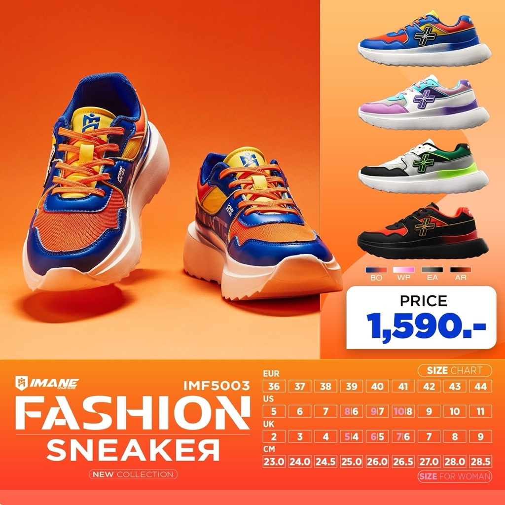 รองเท้าผ้าใบแฟชั่นImaneรุ่นIMF5003