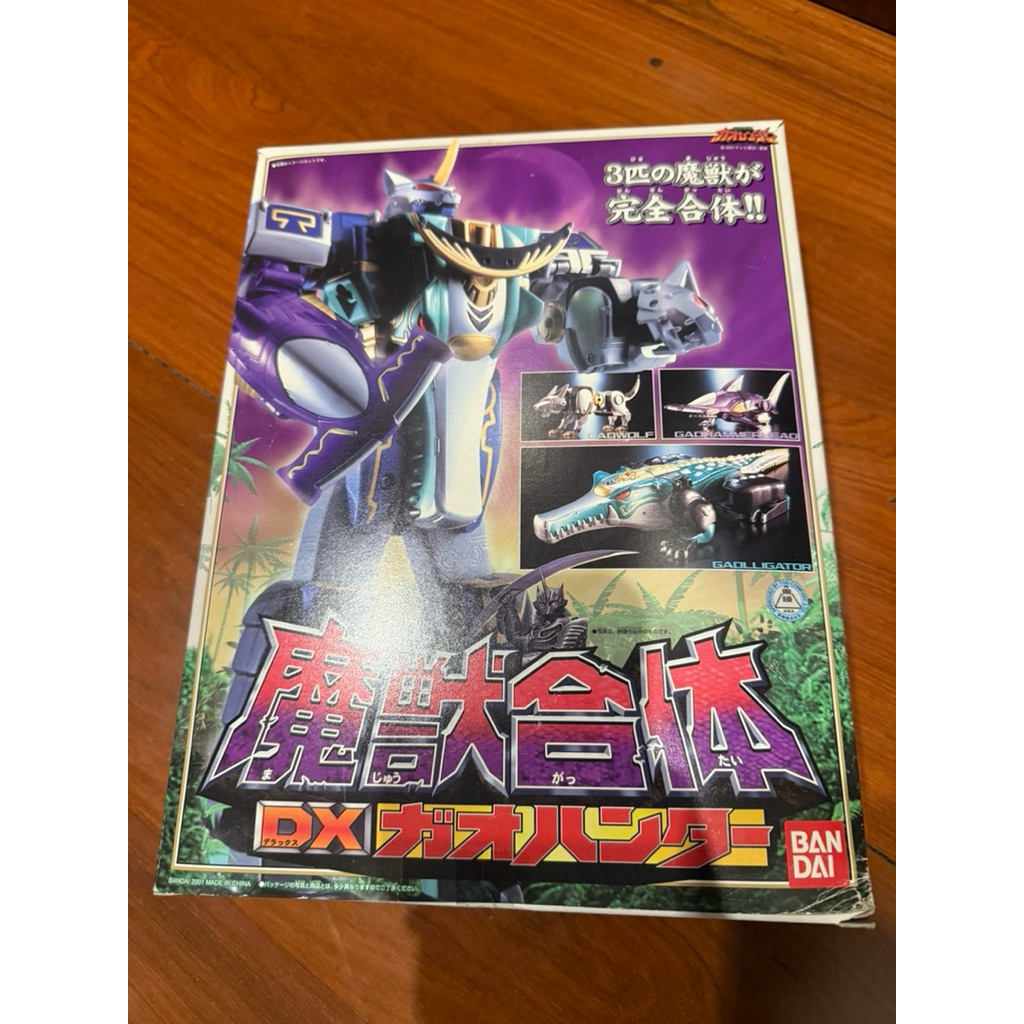 Bandai DX Combination Hyakujuu Sentai Gaoranger Gao Hunter