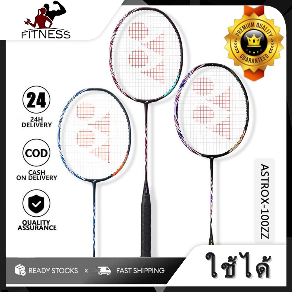 YONEX ไม้แบต ASTROX 100ZZ Dark Navy ไม้แบดมินตัน คาร์บอนเดี่ยว 4U 22-30 ปอนด์ 83 กรัมผลิตในญี่ปุ่น ไ