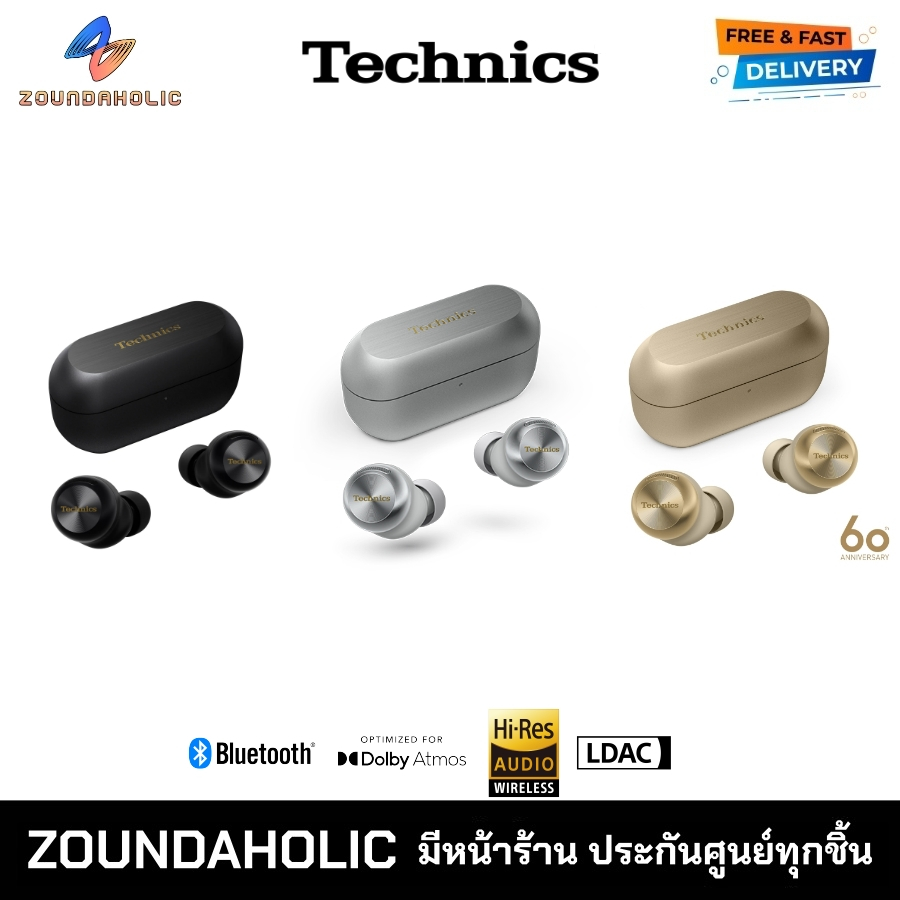 Technics EAH-AZ100 หูฟังไร้สาย ประกันศูนย์ไทย