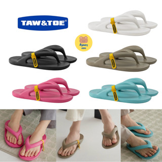 TAW&TOE Zerovity FLAT รองเท้าแตะเพื่อสุขภาพ รุ่นใหม่ พื้นบาง