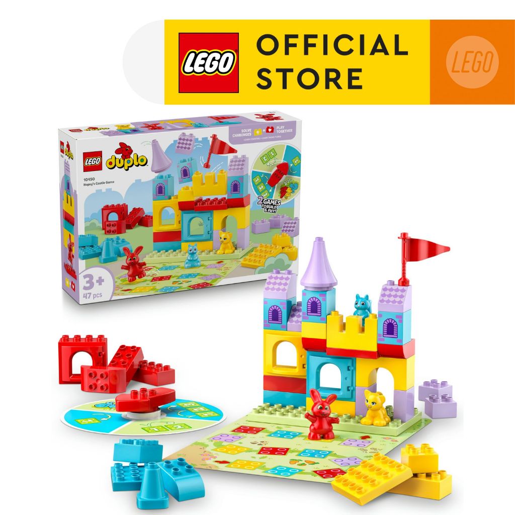 LEGO DUPLO Town 10450 Hopsy’s Castle Game (47pcs.), Building Blocks, Kids Toy ราคา ถูกที่สุด ดีลบีเคเค