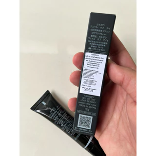 คาเนโบ พร้อมส่ง 💯🇹🇭ป้าย🇹🇭 KANEBO VEIL OF DAY SPF50 12 G. (Lot.2025)