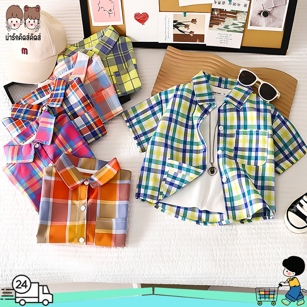 เสื้อเชิ้ตแขนสั้นเด็กผู้ชาย เสื้อเชิ้ตเด็กผู้ชาย ลายสก๊อต ผ้าฝ้าย100% ผ้านิ่ม