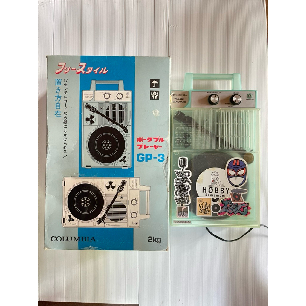 เครื่องเล่นแผ่นเสียงพกพา Columbia village Vanguard GP-3