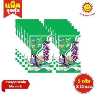 [ 1แพ็ค ] Taro ทาโร ปลาสวรรค์ ตราทาโร ขนาด 5-6 กรัม (แพ็ค12ซอง) มี 5 รสชาติ รุ่น 5 บาท