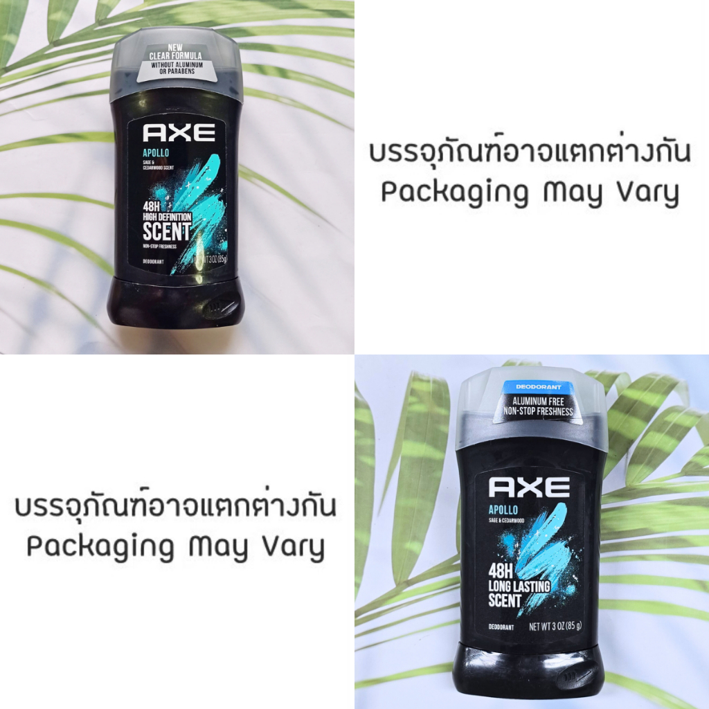ผลิตภัณฑ์ระงับกลิ่นกาย โรลออนสติ๊ก สำหรับผู้ชาย Apollo 48H Sage & Cedarwood Deodorant Stick 85 g (Ax