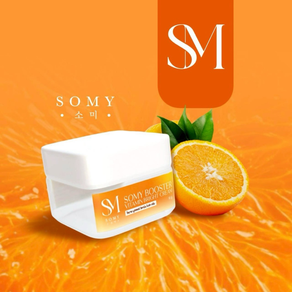 🧡 SOMY BOOSTER VITAMIN BRIGHT CREAM🧡