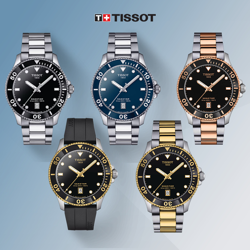 นาฬิกา TISSOT SEASTAR 1000 40MM