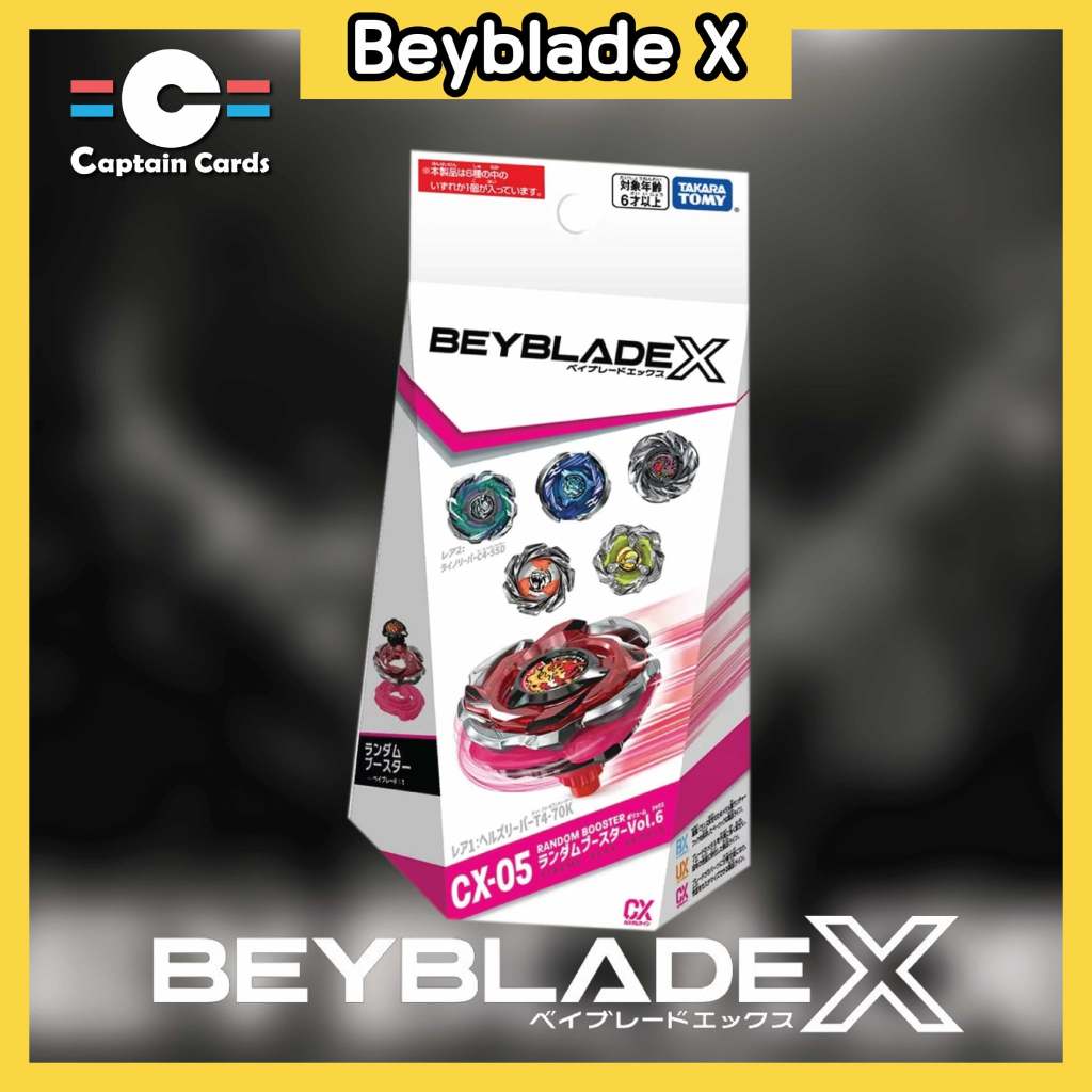 [ของแท้พร้อมส่ง][เบย์เบลดX]  Beyblade X CX-05 Random Booster Vol.6  HellsReaper