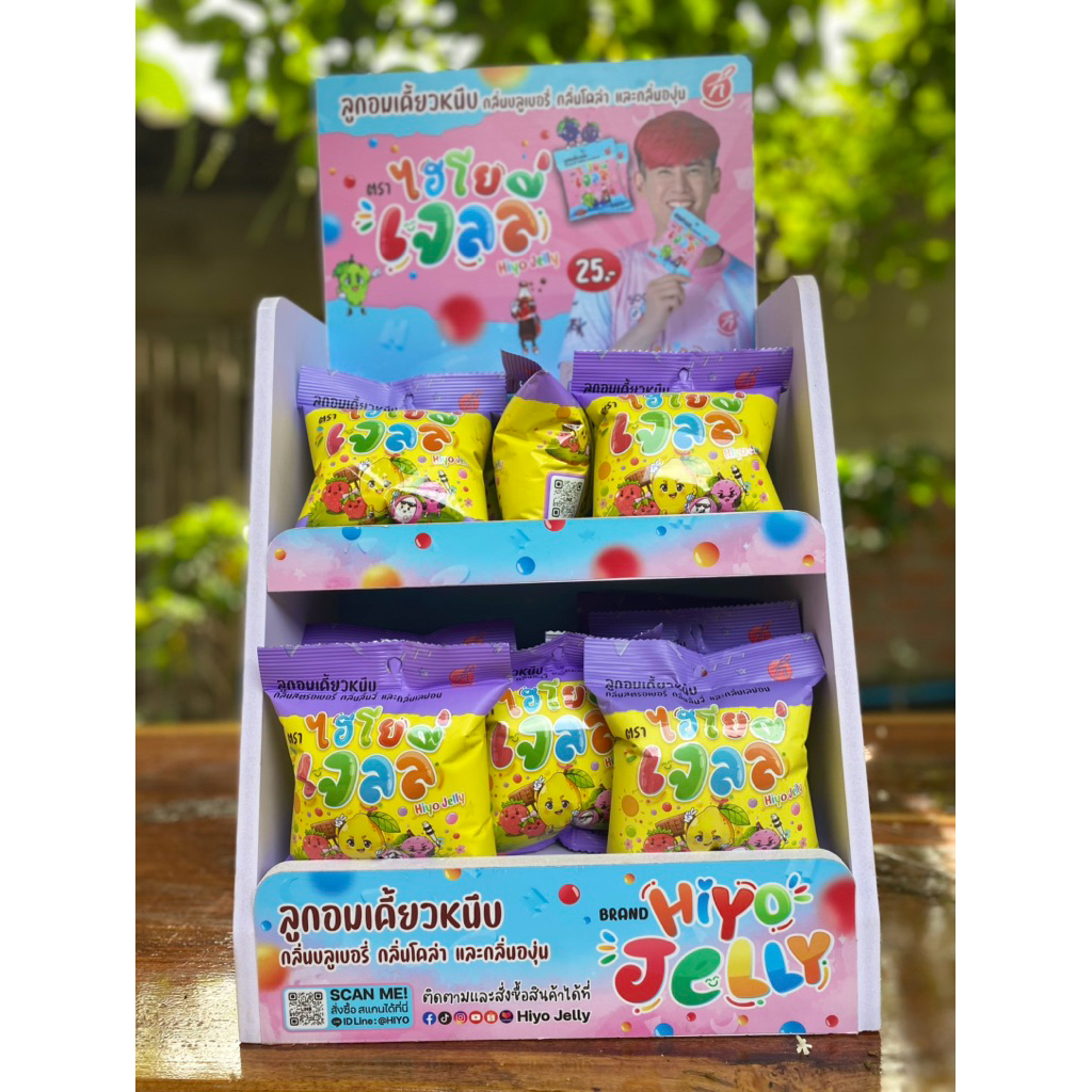 Hiyo jelly ไฮโย เจลลี่ รสลิ่นจี่ สตอร์เบอรรี่