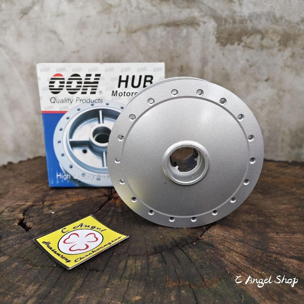 ดุมหน้าดรีมคุรุสภา ดรีมท้ายมน ดรีมเอ็กเซลงานใหม่