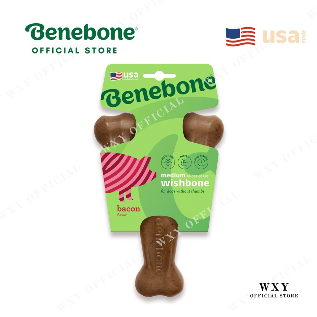 Benebone [ Wishbone ] - Durable Dog Chew Toy - Made & Sourced in the USA #madeinusa