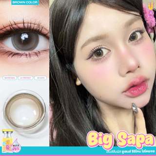🔥คอนแทคเลนส์ Silicone Hydrogel✨ขนาดบิ๊กอาย✨Big Sapa (Ulens)