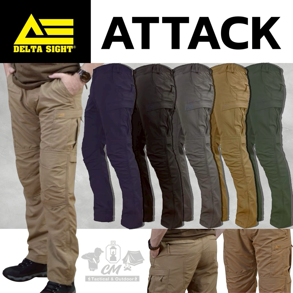 กางเกง Delta sight attack ผ้าแห้งเร็ว