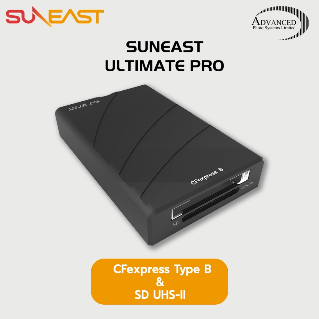การ์ดรีดเดอร์ SUNEAST ULTIMATE PRO CFexpress Type B & SD UHS-II Card Reader