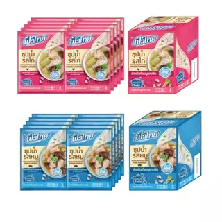 ซุปน้ำ ตรา ฟ้าไทย ขนาด 25 มล. ขายยกกล่อง ( 1 กล่อง 10 ซอง )