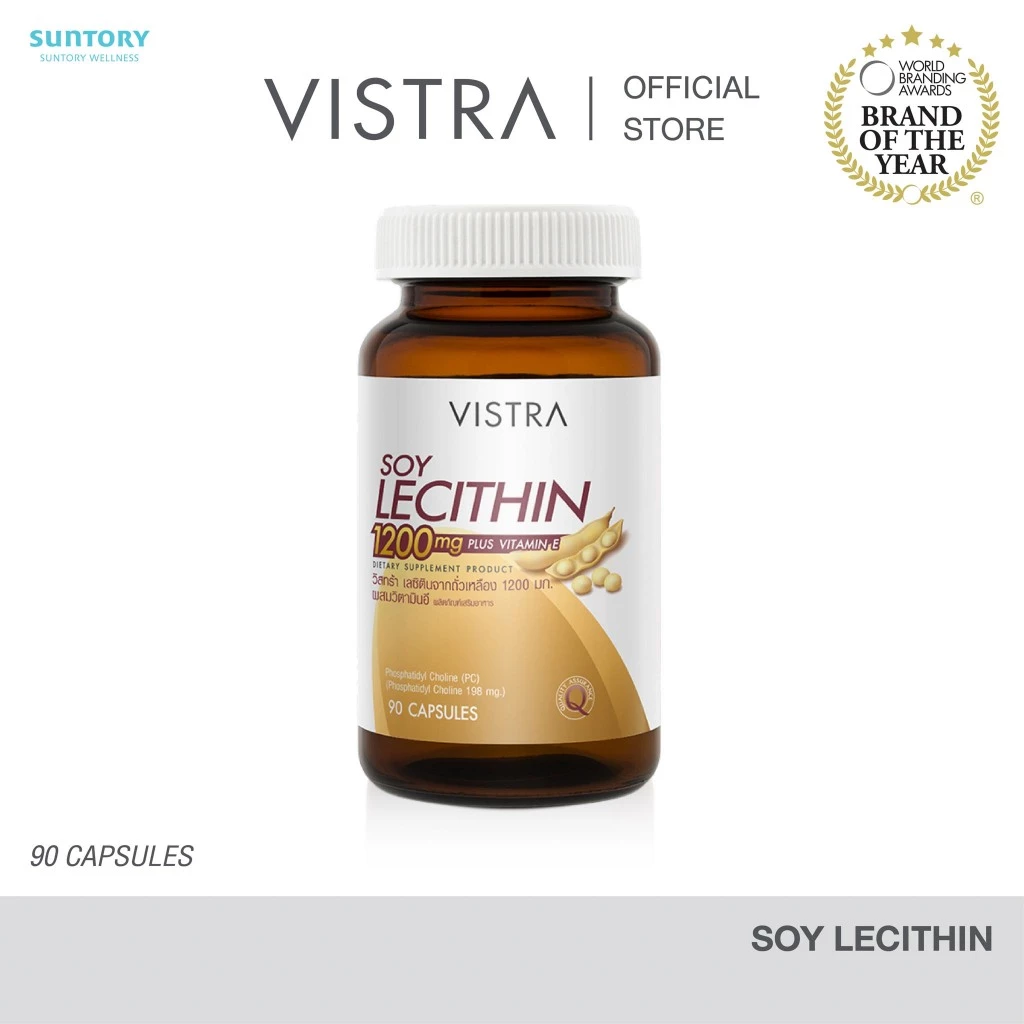 VISTRA Soy Lecithin 1200mg Plus Vitamin-E (90 Capsules) - เลซิตินจากถั่วเหลือง 1200 มก. ผสมวิตามินอี (90 เม็ด)
