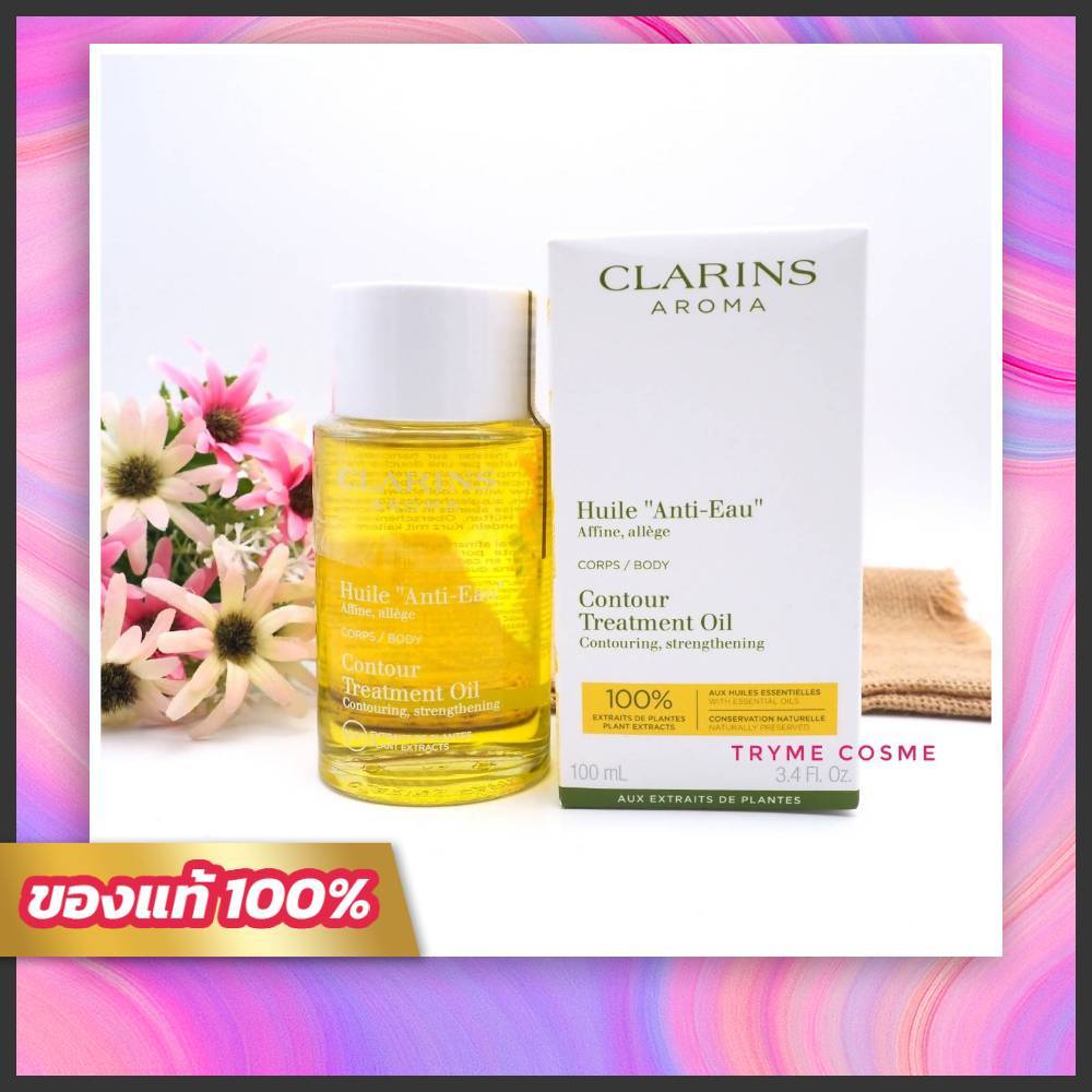 ฉลากไทย Clarins Tonic & Anti-Eau Body Treatment Oil 100ml.
