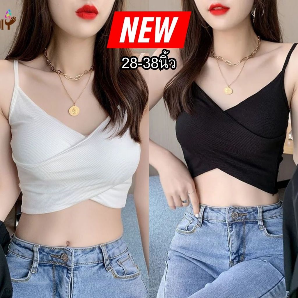 LunaBra สายเดี่ยว สปอร์ตบรา บรา ไขว้หน้า โชว์หลัง ผ้าร่อง โชว์สัดส่วน เซ็กซี่ เสื้อผ้า ผู้หญิง น่าค้นหา ราคาถูก TOP-003